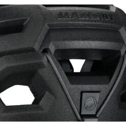 Mammut Wall Rider Klimhelm - Dark Jade -Edelrid Verkoopwinkel wall rider kletterhelm dark jade 3 1439073